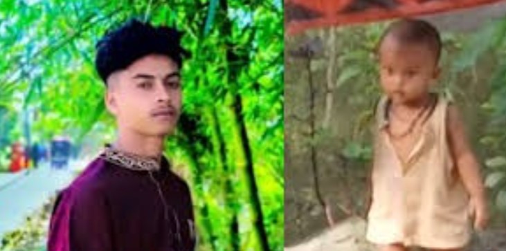 সংগৃহীত ছবি