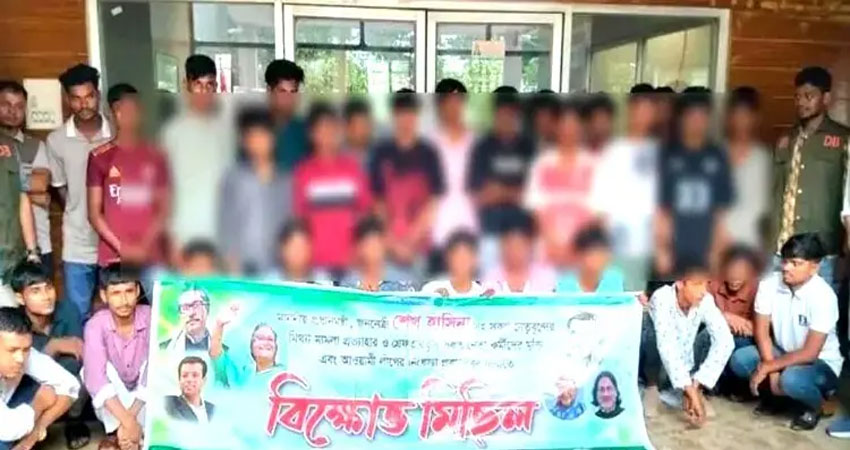 চট্টগ্রামে যুবলীগের মিছিলের প্রস্তুতিকালে আটক ৩০