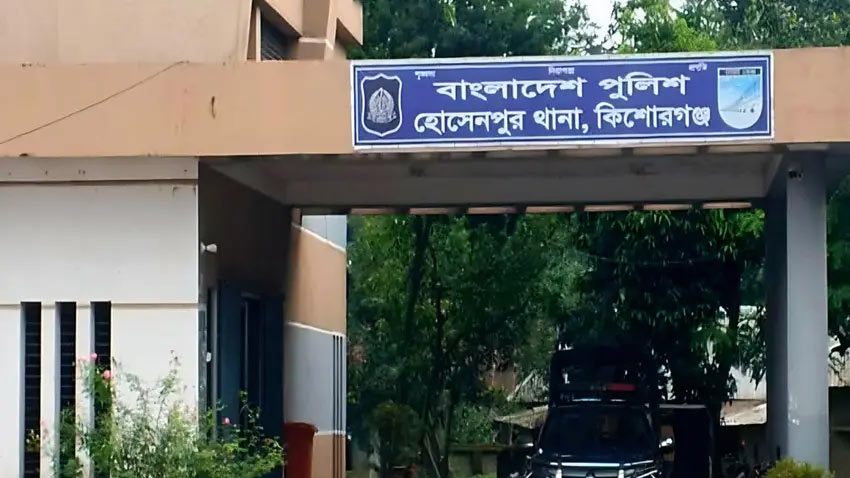 সংগৃহীত ছবি