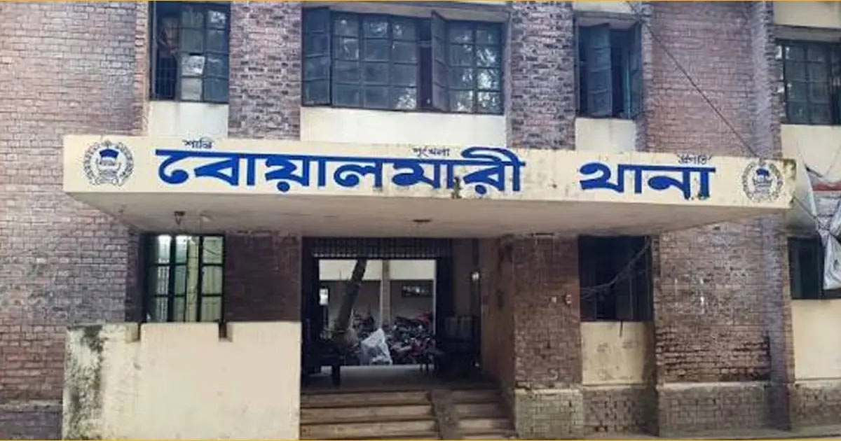 সংগৃহীত ছবি