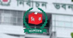 স্থানীয় সরকার নির্বাচনের তফসিল যে কোনো সময়: ইসি