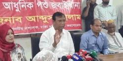 দোকানে মাংস বিক্রি করতে হলে ‘পরীক্ষিত’ সিল থাকতে হবে : ডিএসসিসি প্রশাসক
