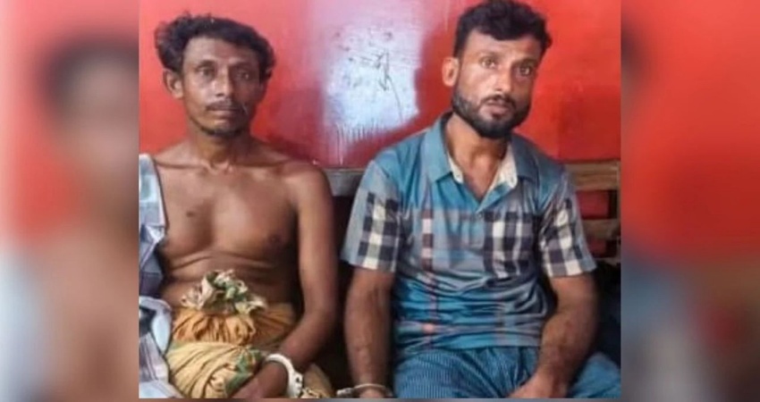 ২২০ কেজি হরিণের মাংসসহ গ্রেফতার ২