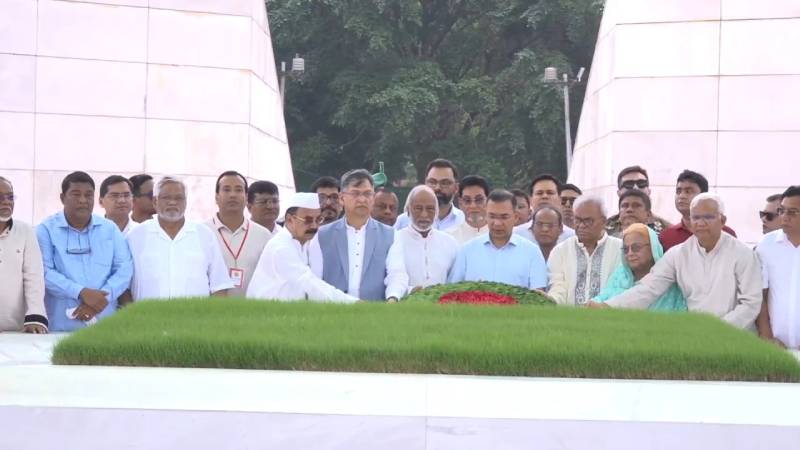 সংগৃহীত ছবি