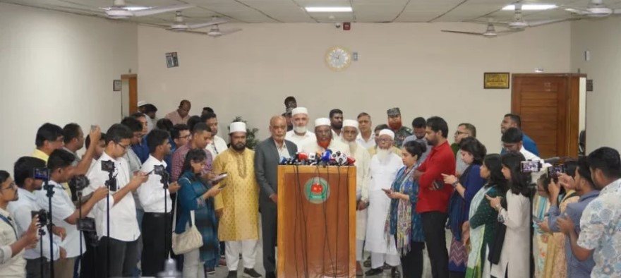 সংগৃহীত ছবি