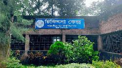 জাবিতে ডেঙ্গুর প্রকোপ, ১৯ দিনে আক্রান্ত ৪৯ শিক্ষার্থী