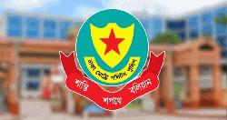 ডিএমপির অভিযানে গ্রেপ্তার ৪৩৮, মামলা ৮৬