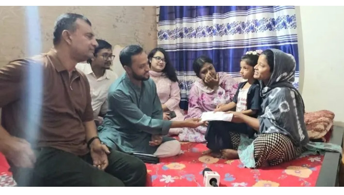 সংগৃহীত ছবি