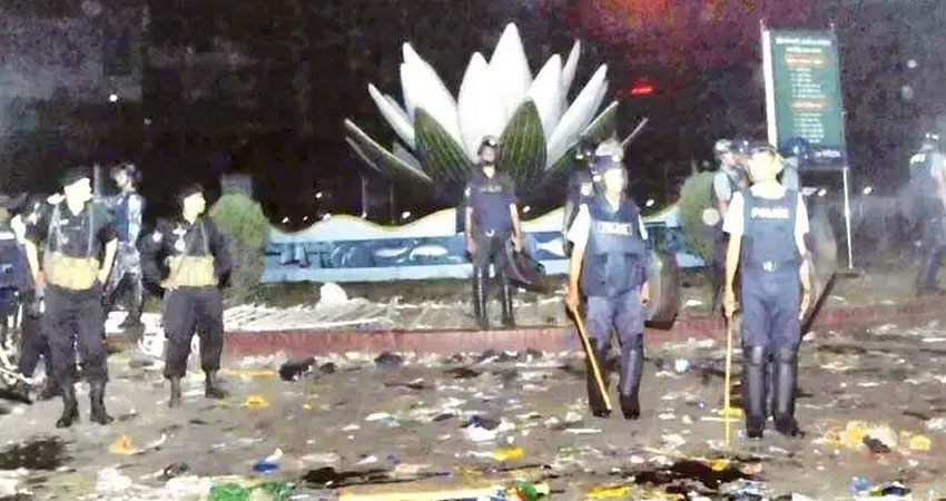 সংগৃহীত ছবি