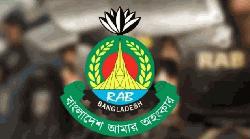 নাম বদলে যাচ্ছে র‌্যাবের, সংসদে বিল