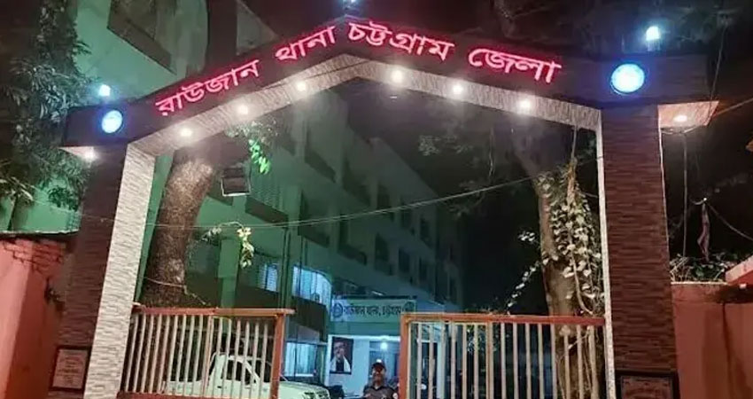 রাউজানে গুলিতে যুবক নিহত