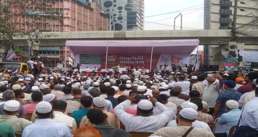 সংগৃহীত ছবি