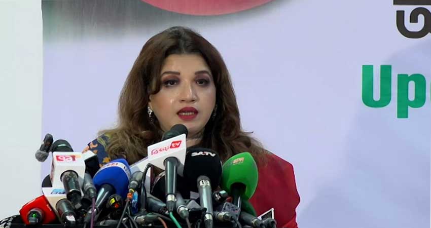 সংগৃহীত ছবি