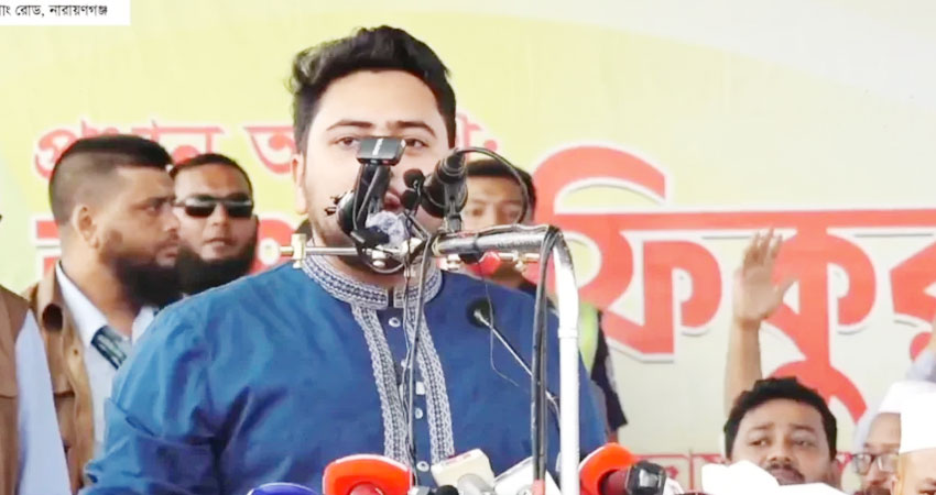 সংগৃহীত ছবি