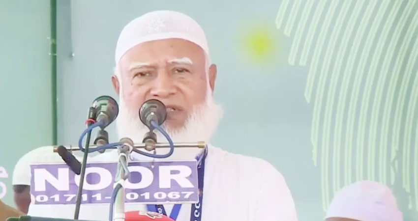 সংগৃহীত ছবি