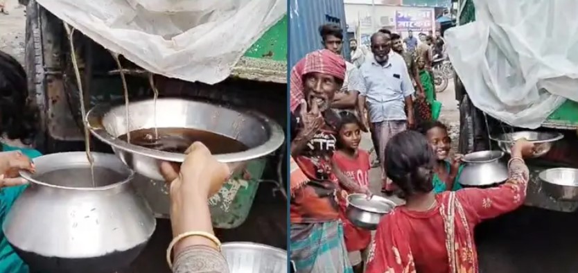 সংগৃহীত ছবি