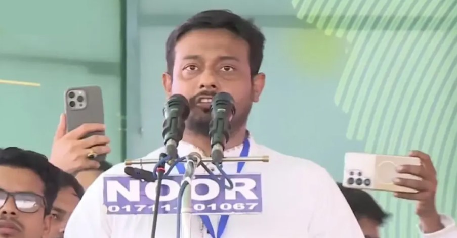সংগৃহীত ছবি