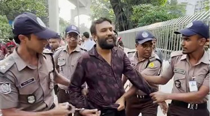সংগৃহীত ছবি