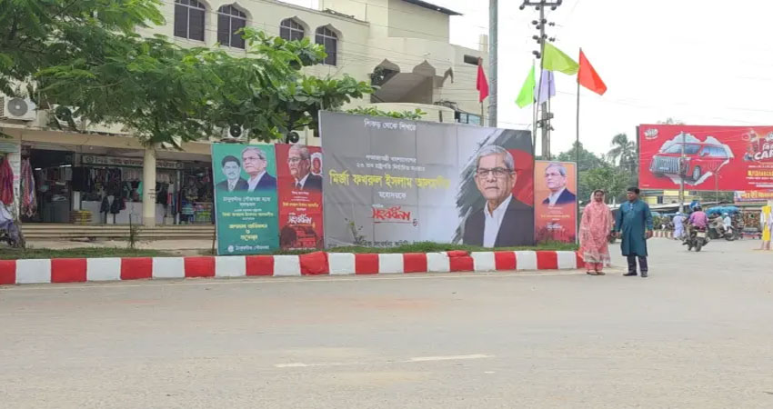 সংগৃহীত ছবি
