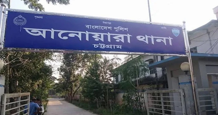 সংগৃহীত ছবি