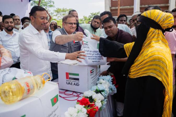 সংগৃহীত ছবি