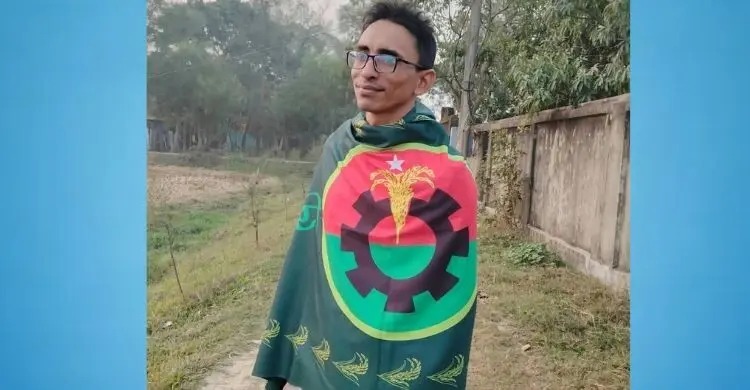 সংগৃহীত ছবি