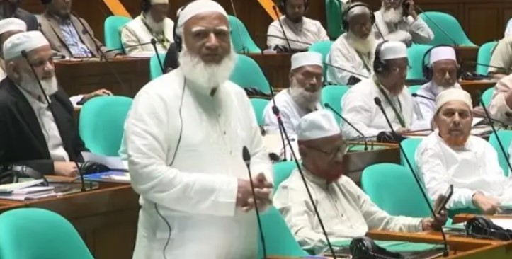 সংগৃহীত ছবি