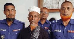 লালমনিরহাটে শিশু ধর্ষণ মামলায় ধর্ষকের যাবজ্জীবন কারাদণ্ড