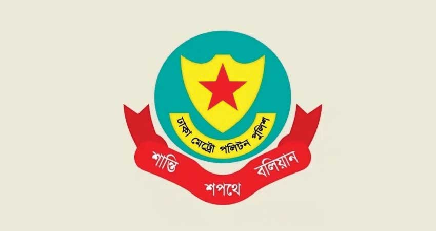 প্রতীকী ছবি