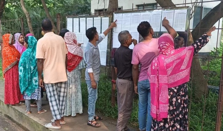 সংগৃহীত ছবি