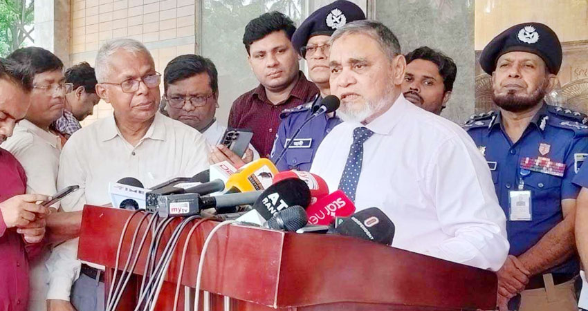 সংগৃহীত ছবি