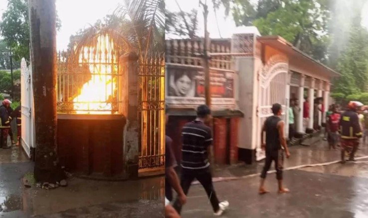 সংগৃহীত ছবি