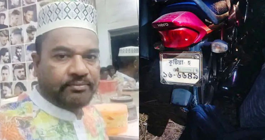 সংগৃহীত ছবি