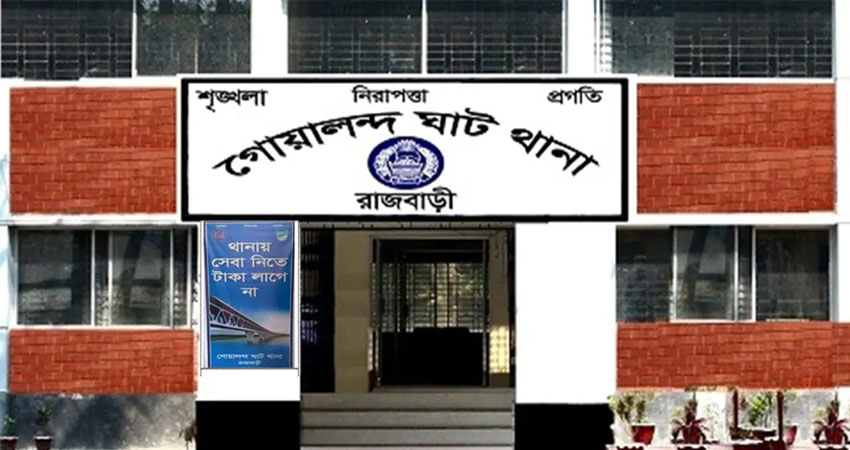 সংগৃহীত ছবি