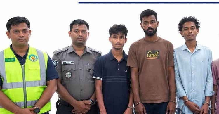 সংগৃহীত ছবি
