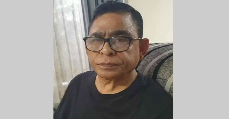 সংগৃহীত ছবি