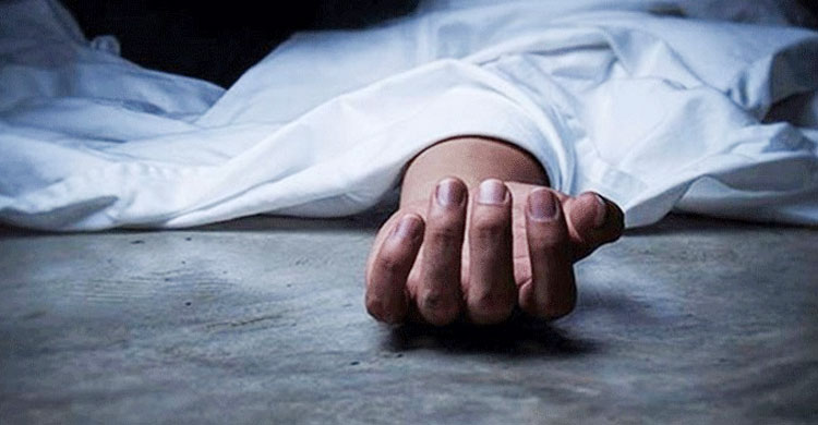 চকরিয়ায় পাহাড়ি সড়কের পাশ থেকে অজ্ঞাত ব্যক্তির মরদেহ উদ্ধার