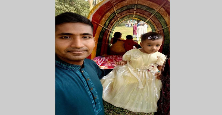 বাবার ভালোবাসা বোঝার আগেই এতিম ছোট্ট ফাতেমা