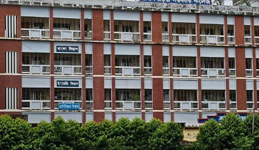 সংগৃহীত ছবি