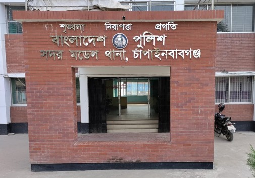সংগৃহীত ছবি