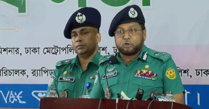 সংগৃহীত ছবি