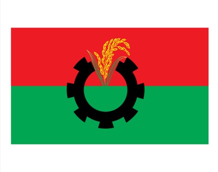 প্রতীকী ছবি