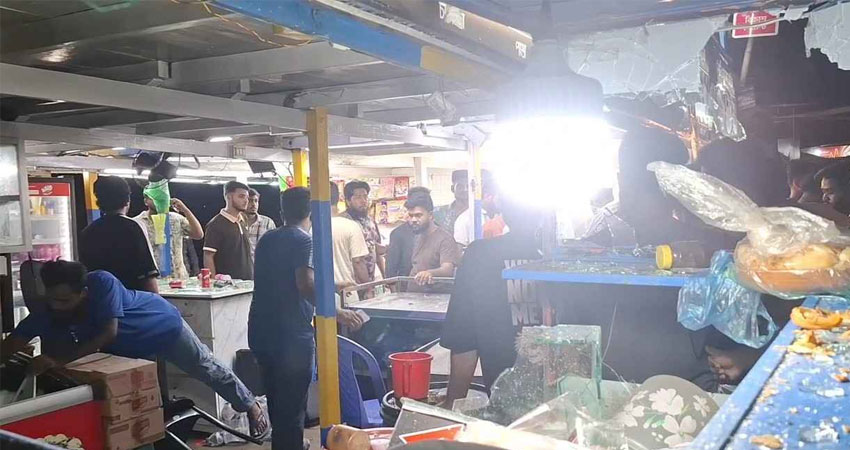 সংগৃহীত ছবি