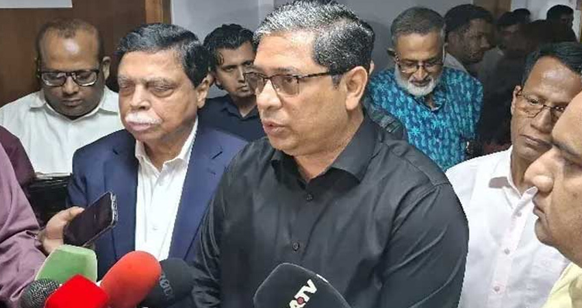 সংগৃহীত ছবি