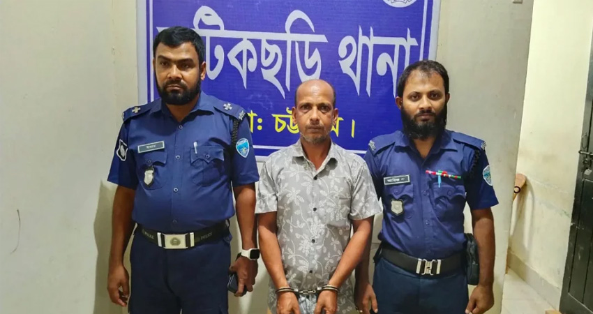 সংগৃহীত ছবি