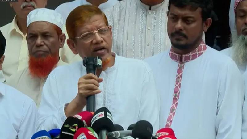 সংগৃহীত ছবি