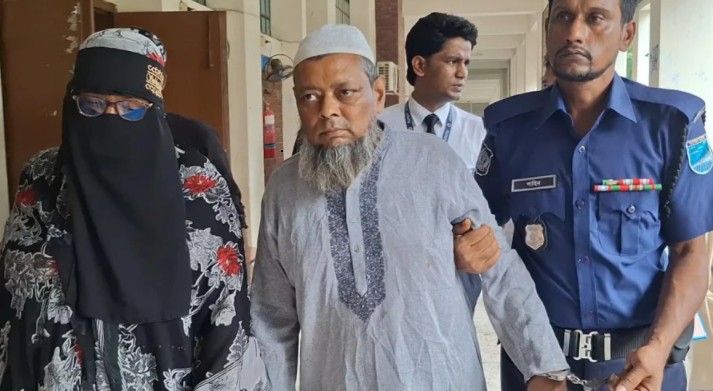 সংগৃহীত ছবি