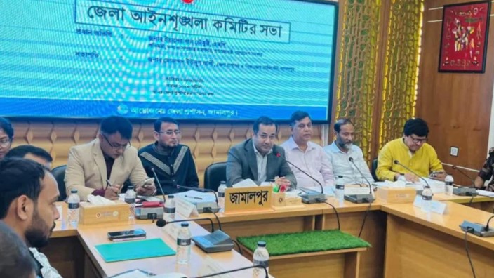 সংগৃহীত ছবি
