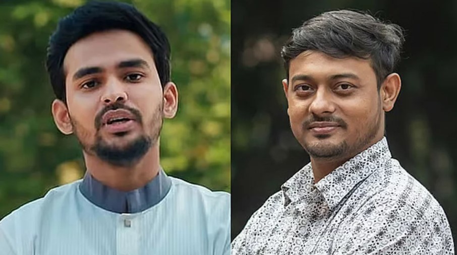 সংগৃহীত ছবি