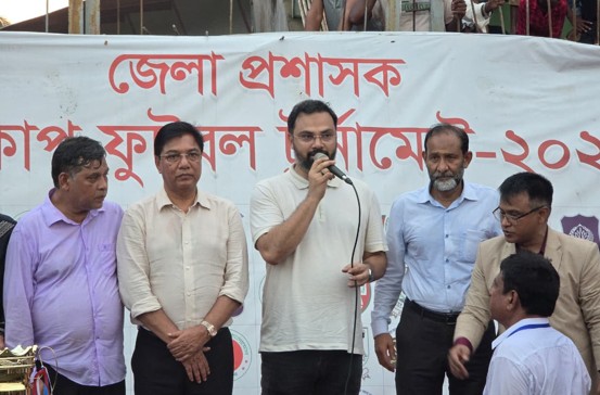 সংগৃহীত ছবি